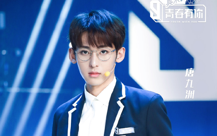 'Thanh xuân có bạn 3' khiến người xem không thoải mái vì thói quen 'evil edit'? Ảnh 2