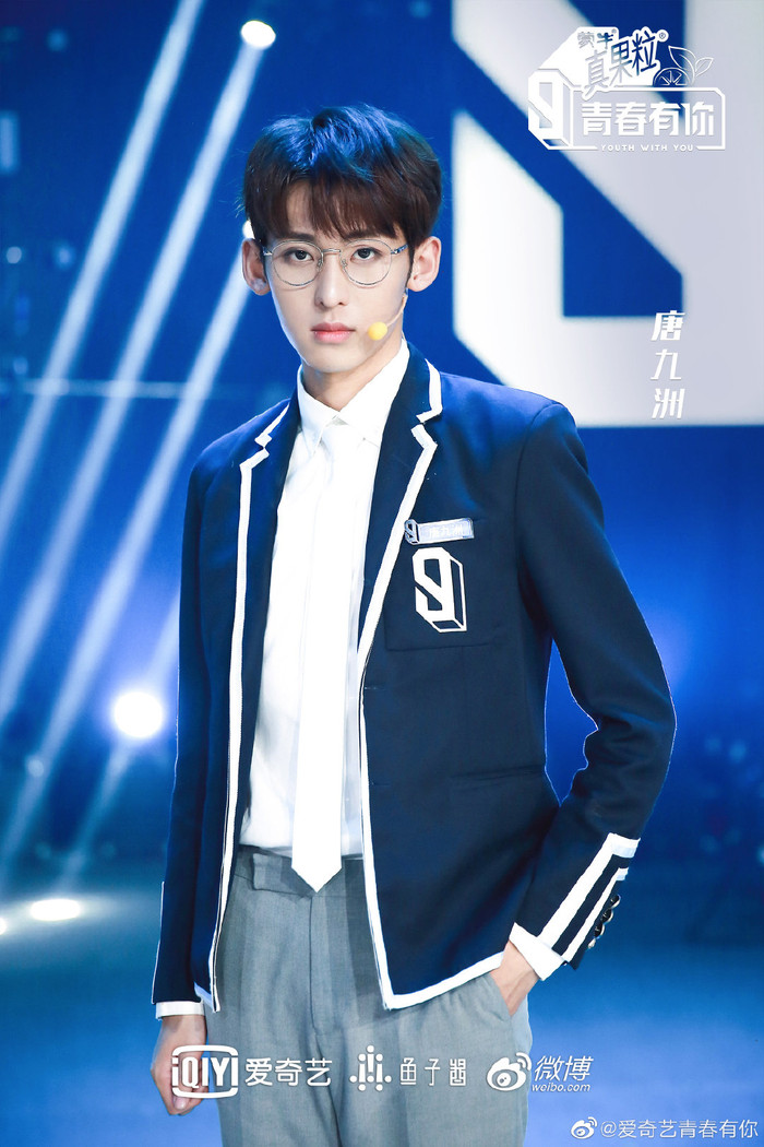 'Thanh xuân có bạn 3' khiến người xem không thoải mái vì thói quen 'evil edit'? Ảnh 1