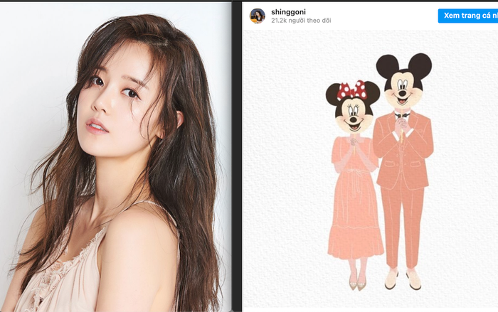 Cặp đôi 'Bad Love' Shin Go Eun và Yoon Jong Hwa tuyên bố kết hôn Ảnh 2