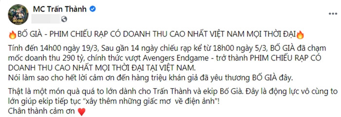 Hari Won tự hào phim của ông xã Trấn Thành vượt mặt Avengers Endgame, mong Bố già cán mốc 300 tỷ Ảnh 2