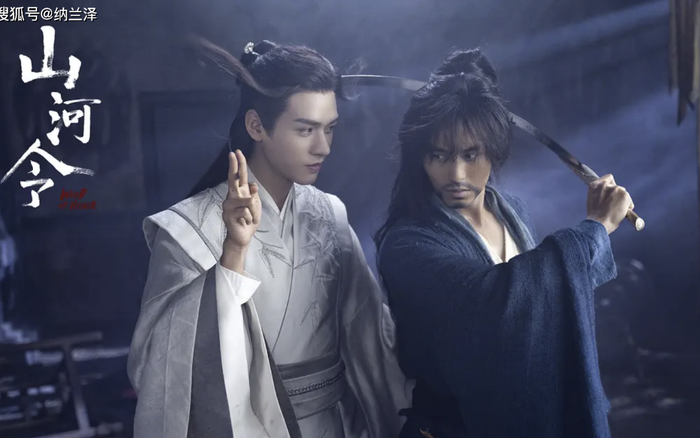 'Keep Running' mùa 9 chưa triển khai, dân mạng đã 'réo tên' Cung Tuấn và Trương Triết Hạn Ảnh 2