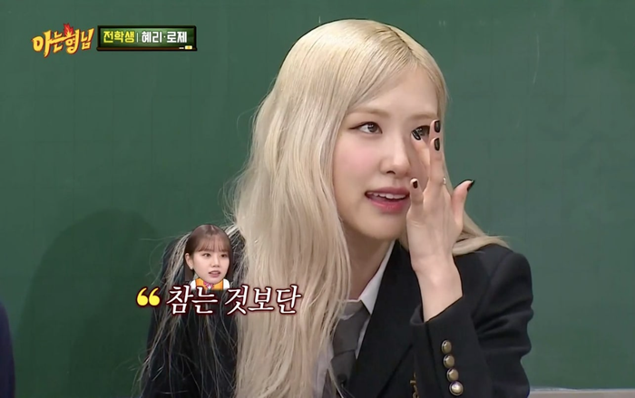 Rosé (BlackPink) 'rớt nước mắt' khi nói về tình bạn với Hyeri (Girl's Day) Ảnh 2