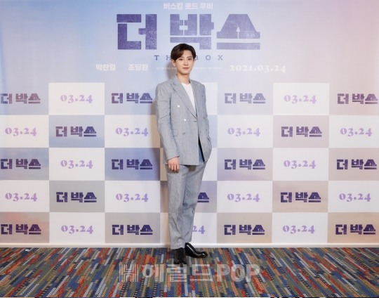 Kpop tuần qua: BTS lập kỉ lục Guinness, Chanyeol lộ diện sau thời gian ở ẩn, fan đòi công bằng cho Jisoo Ảnh 9