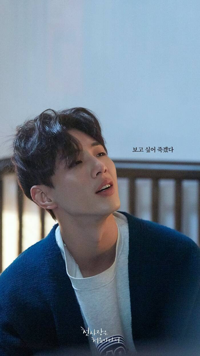 Jisoo bị tố cưỡng hiếp nam sinh: Rốt cuộc là trai thẳng, gay hay biến thái? Ảnh 5