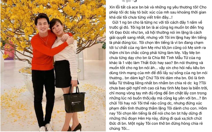 Mẹ ruột Jack bất ngờ đăng tải dòng trạng thái bức xúc Ảnh 2