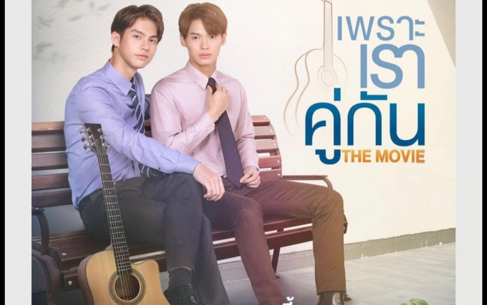 Trailer '2gether The Movie': Dẫn đầu top trending toàn cầu trên twitter trong vòng chưa đầy 1 tiếng Ảnh 2