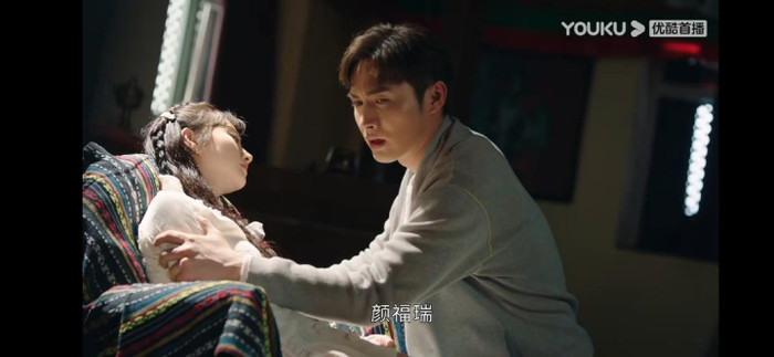 'Tư Đằng': Cảnh cắn môi nam - nữ chính lên hot search Ảnh 8