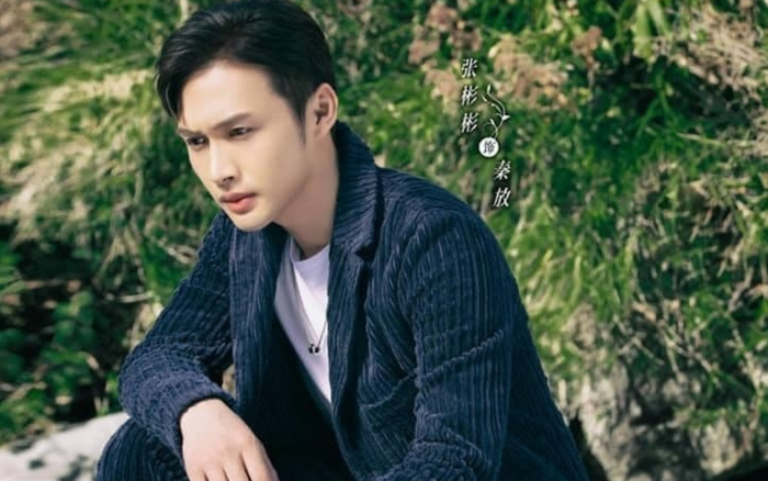 'Tư Đằng': Cảnh cắn môi nam - nữ chính lên hot search Ảnh 2