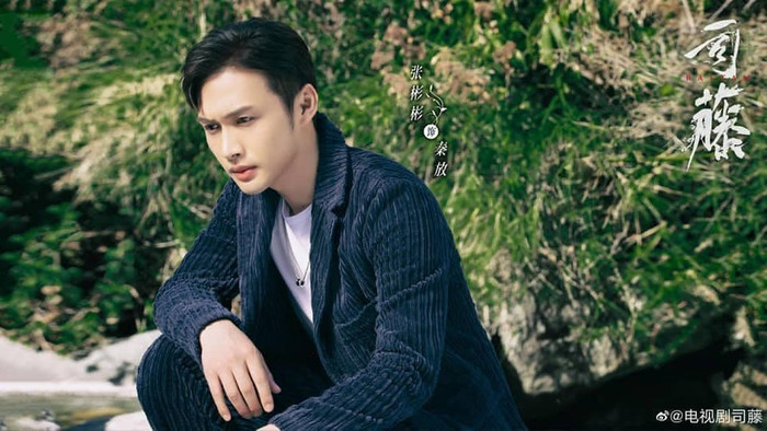 'Tư Đằng': Cảnh cắn môi nam - nữ chính lên hot search Ảnh 5