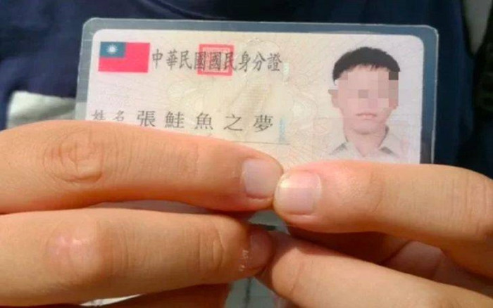 Cái kết của người đàn ông đổi tên thành 'giấc mơ cá hồi' để được ăn sushi miễn phí Ảnh 2