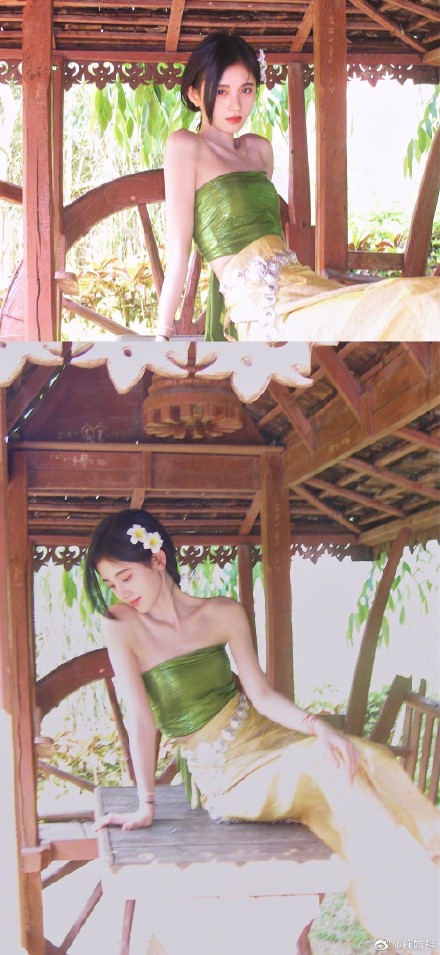 Cúc Tịnh Y khoe dáng chuẩn không cần photoshop Ảnh 6