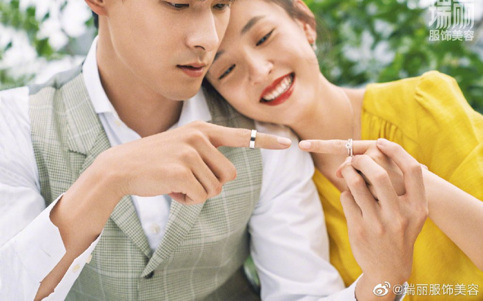 Tiết lộ thời điểm Trương Vũ Kiếm bí mật đăng ký kết hôn với Ngô Thiến Ảnh 2