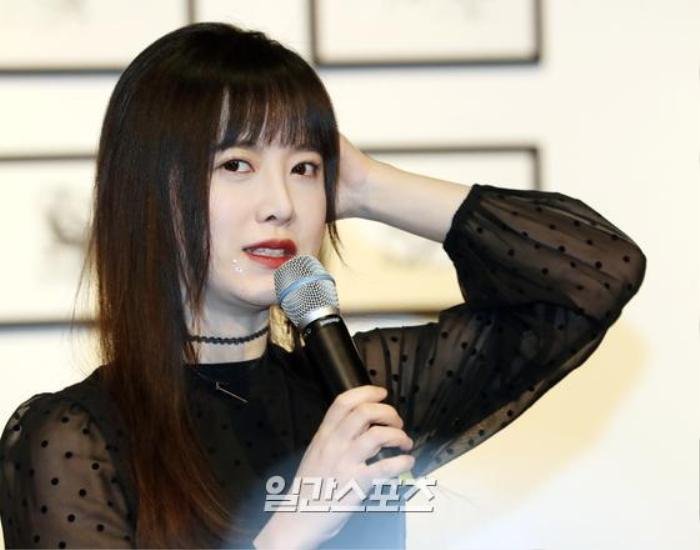 Goo Hye Sun từng bị đồn hẹn hò với chồng cũ của Lee Ji Ah 'Penthouse' Ảnh 8