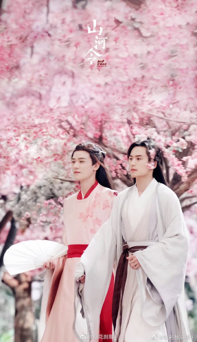 Thành Nghị phiên bản 2: Cung Tuấn vội gỡ bỏ couple với Trương Triết Hạn ngay khi Sơn hà lệnh kết thúc Ảnh 1