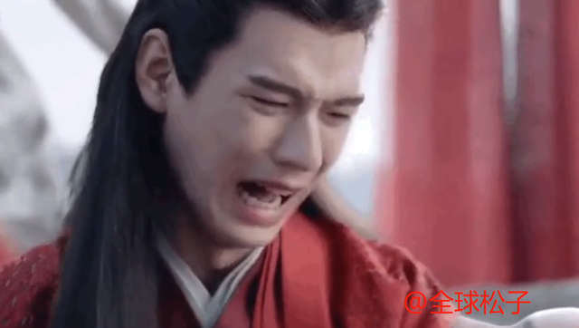 Diễn xuất của Cung Tuấn bị chê dữ dội chỉ vì một cảnh khóc Ảnh 6