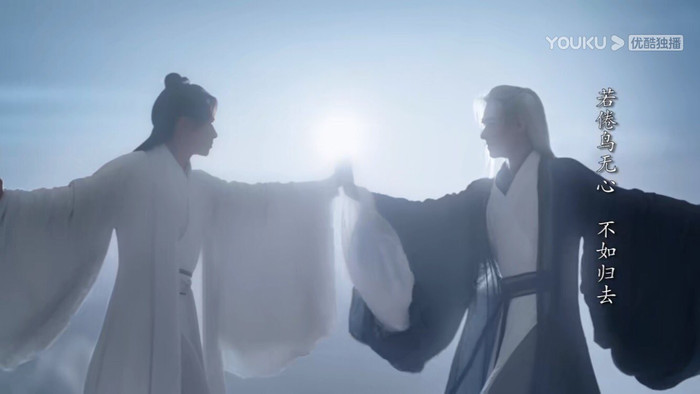 Diễn xuất của Cung Tuấn bị chê dữ dội chỉ vì một cảnh khóc Ảnh 9