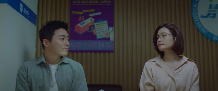 9 khoảnh khắc đáng nhớ nhất trong season 1 của Hospital Playlist Ảnh 12