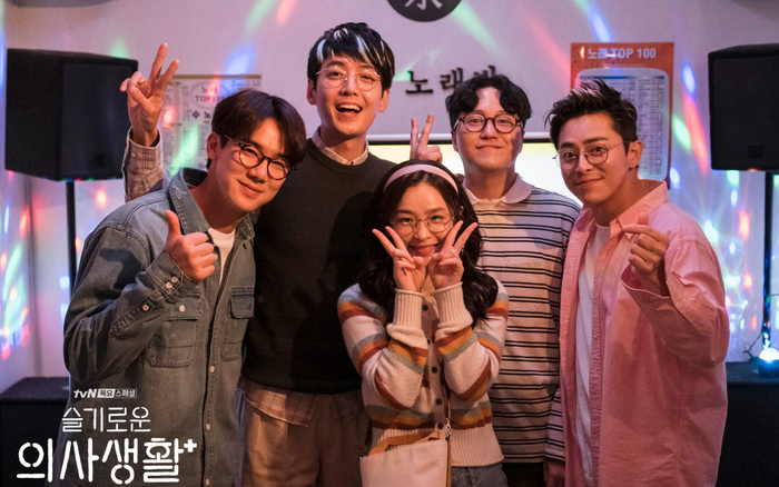 9 khoảnh khắc đáng nhớ nhất trong season 1 của Hospital Playlist Ảnh 2