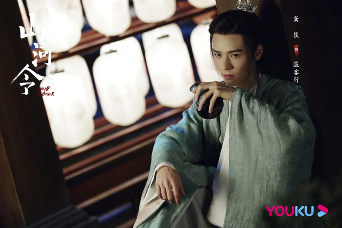 Nhà sản xuất 'Sơn hà lệnh' xác nhận phim sẽ không có phần 2 vì kết thúc đã quá trọn vẹn Ảnh 4