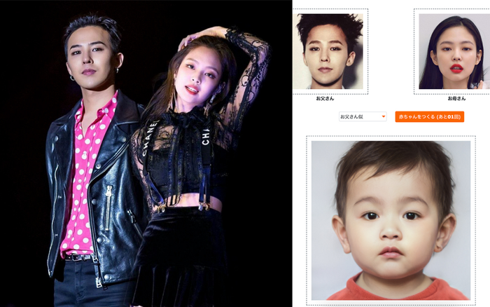 Con của bạn trong tương lai sẽ trông như thế nào? Ứng dụng này sẽ có câu trả lời cho bạn Ảnh 2