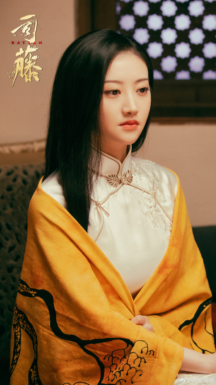 Cảnh Điềm trong Tư Đằng.