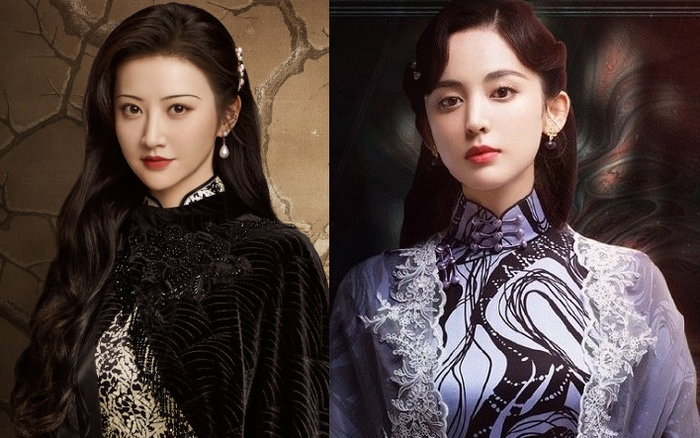 Đều là những 'mỹ nhân sườn xám' nhưng Cổ Lực Na Trát liệu có thành công như Cảnh Điềm? Ảnh 2