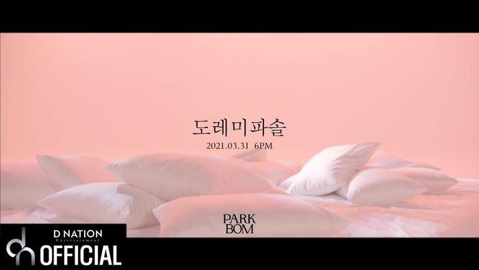 Dân tình 'há hốc' khi Park Bom hát 'Đô rê mi fa son la si mê em' trong teaser comeback solo? Ảnh 10