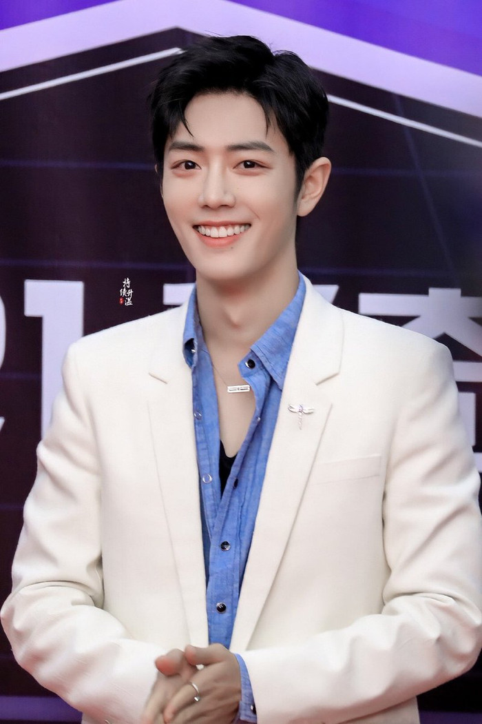 Yêu Tiêu Chiến: Trải nghiệm một cuộc sống ly kỳ! Ảnh 9