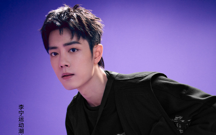 Mời Tiêu Chiến làm người đại diện, thương hiệu tăng giá sản phẩm lên gấp đôi Ảnh 2