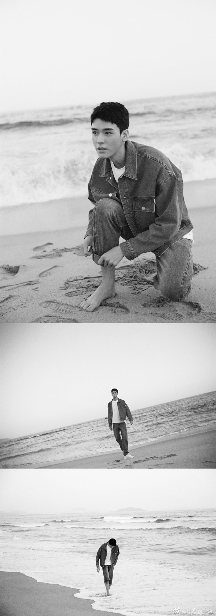 Dân mạng kêu trời vì hình chưa photoshop của Cung Tuấn Ảnh 7