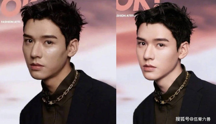 Ảnh chụp tạp chí chưa qua chỉnh sửa của Cung Tuấn vô tình bị lộ: Da tối màu, mặt bóng dầu lộ mụn Ảnh 5