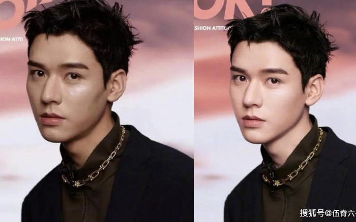 Ảnh chụp tạp chí chưa qua chỉnh sửa của Cung Tuấn vô tình bị lộ: Da tối màu, mặt bóng dầu lộ mụn Ảnh 2