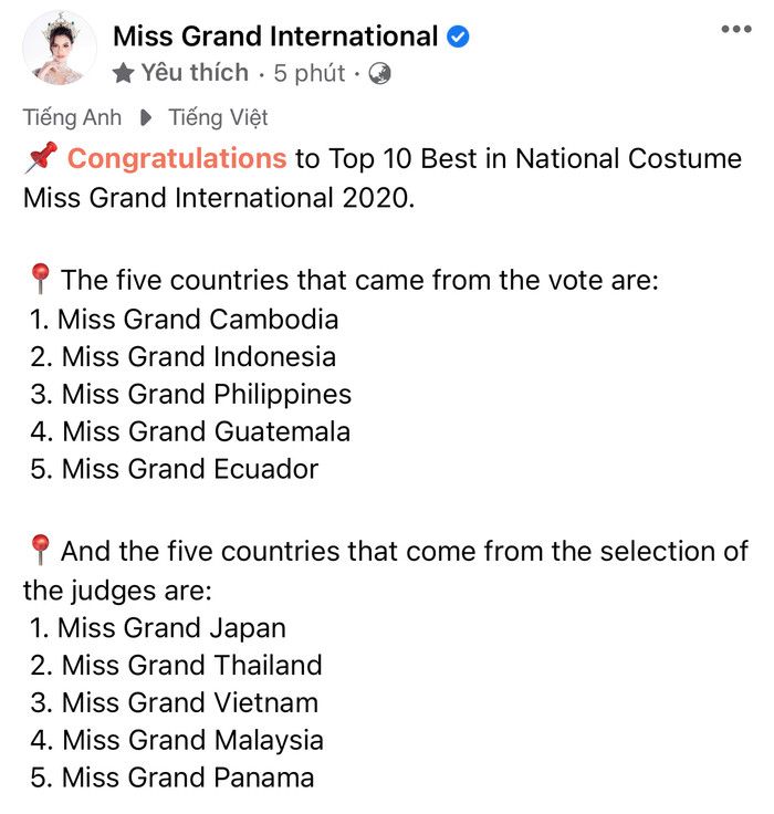  Điển hình là Top 2 Miss Popular Vote (tính đến sáng ngày 26/3), Top 10 phần thi trình diễn Trang phục dân tộc, trong đó Ngọc Thảo thuộc Top 5 do BGK chọn lựa và về đích với Top 20 phần thi Bikini.