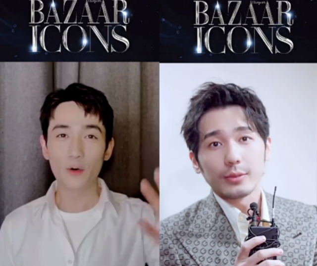 Dương Tử, Tống Thiến sẽ trở thành tấm nền trong 'Bazaar Icons' vì dàn nam thần 'đam mỹ' của phim Hoa ngữ Ảnh 4