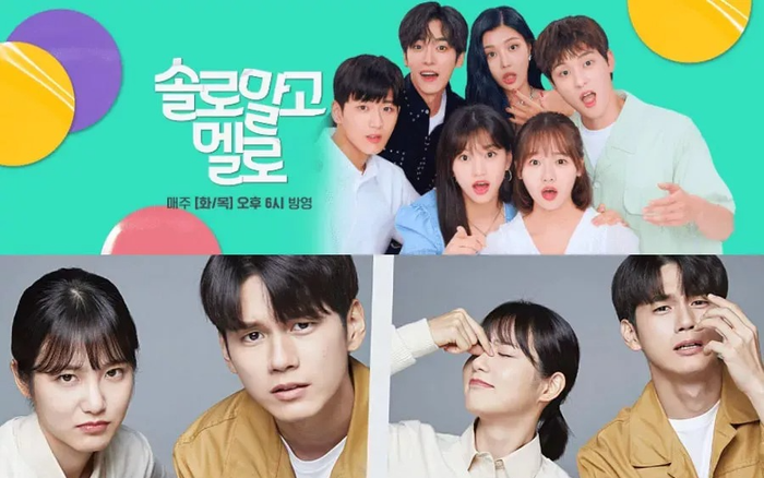 Phim truyền hình 2020 có sự tham gia của các cựu thí sinh 'Produce 101' Ảnh 2