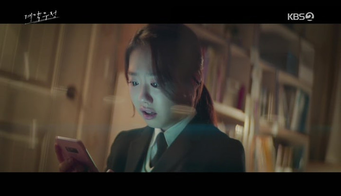 Phim truyền hình 2020 có sự tham gia của các cựu thí sinh 'Produce 101' Ảnh 6