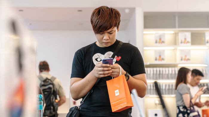 Ảnh: Financial Times