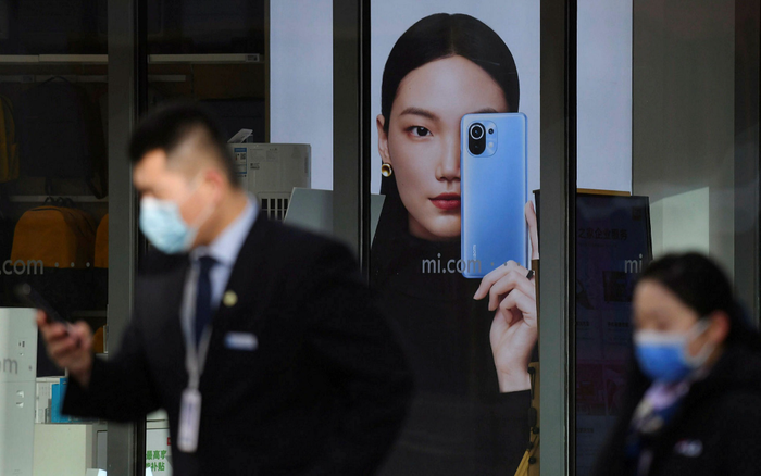 Xiaomi lên kế hoạch sản xuất xe điện, ra mắt năm 2023 Ảnh 2