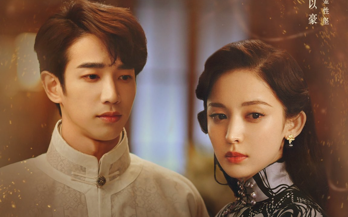 Phim mới của Cổ Lực Na Trát sẽ đi về đâu khi hiệu ứng như 'rác'? Ảnh 2