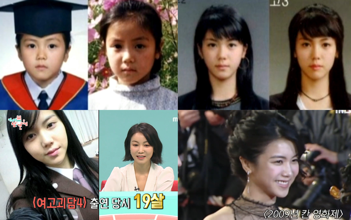 Bạn gái tin đồn của Song Joong Ki đẹp nao lòng từ bé đến lớn: Dự 'LHP Cannes' khi mới 22 tuổi! Ảnh 2