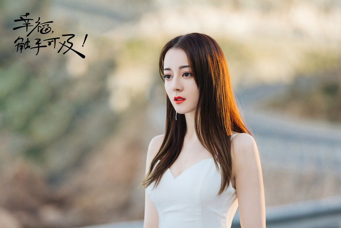 10 diễn viên là 'ông Hoàng bà Hậu' của Cbiz (P2): Triệu Lộ Tư ngang ngửa Địch Lệ Nhiệt Ba! Ảnh 7