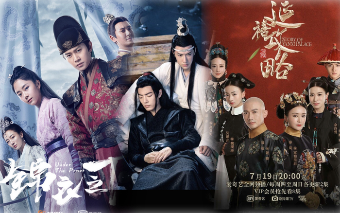 5 phim Hoa ngữ được xem nhiều nhất tại Hàn Quốc: 'Trần tình lệnh' vượt mặt 'Diên hi công lược'! Ảnh 2