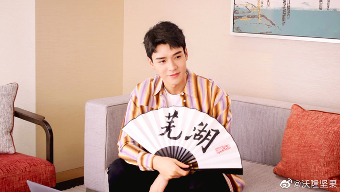 Cung Tuấn 'nên duyên' với bạn thân Dương Tử, khán giả lo lắng vì những cảnh khóc tệ hại của cả hai Ảnh 11