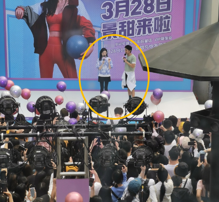 Cảnh Điềm: Đóng bao bom tấn chỉ mãi mang danh 'thuốc độc phòng vé', nay thất thế lại trở thành ngôi sao Ảnh 18