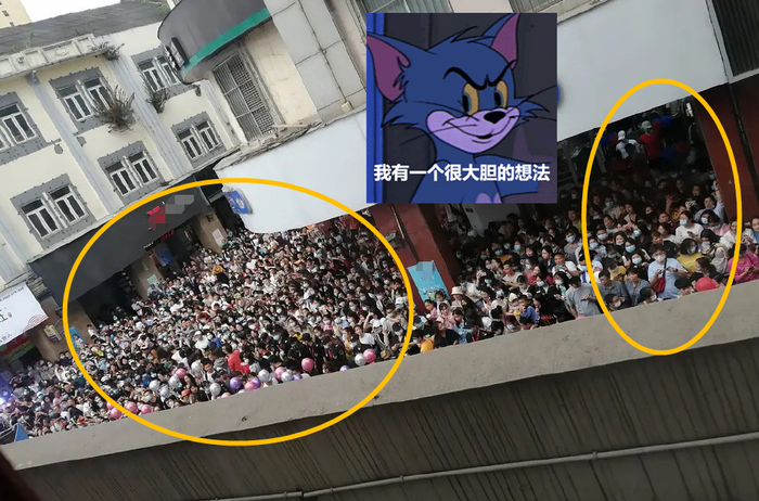 Cảnh Điềm: Đóng bao bom tấn chỉ mãi mang danh 'thuốc độc phòng vé', nay thất thế lại trở thành ngôi sao Ảnh 14