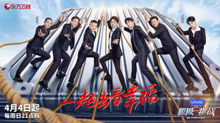 'Tình tin đồn' của Dương Tử khiến dân tình bối rối vì ảnh chưa photoshop Ảnh 3