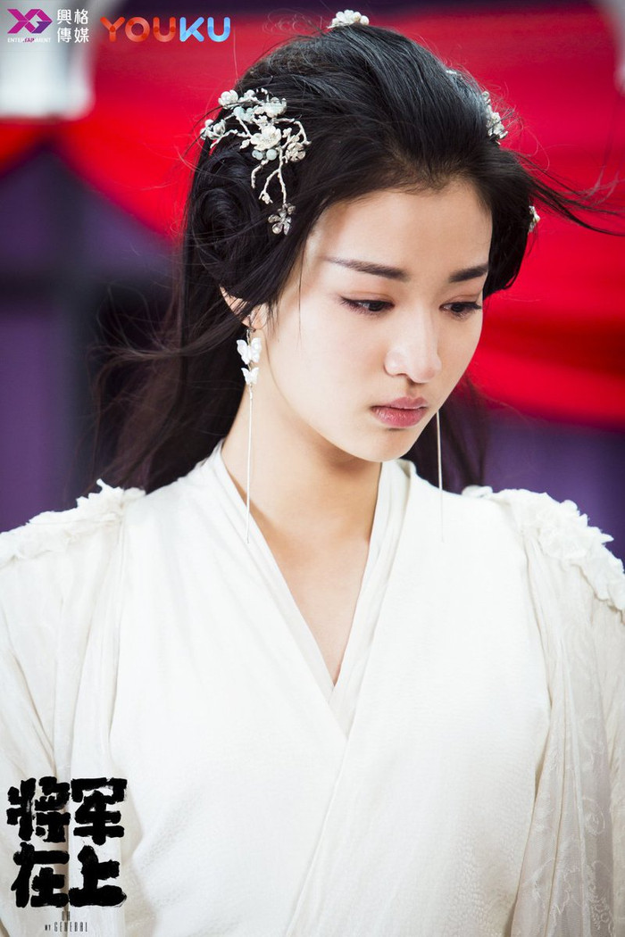 Vương Sở Nhiên.