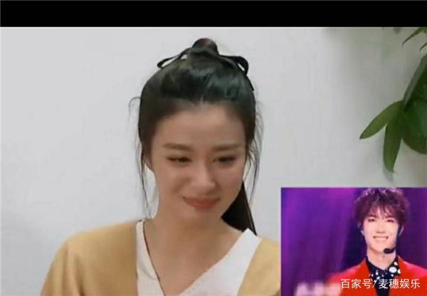 Phim của Tiêu Chiến khai máy, nữ thứ bị chửi lên hot search vì quá 'mê mẩn' Vương Nhất Bác Ảnh 7