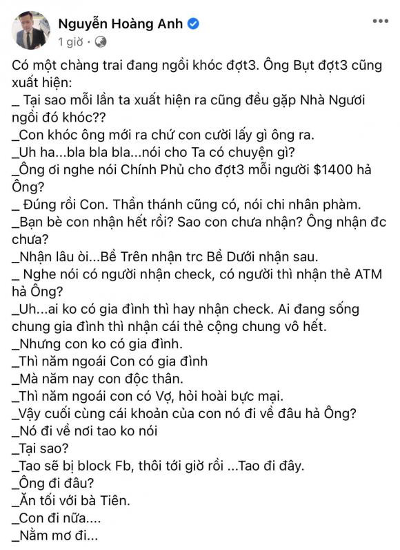 Hoàng Anh ẩn ý bị chiếm đoạt tiền trợ cấp 