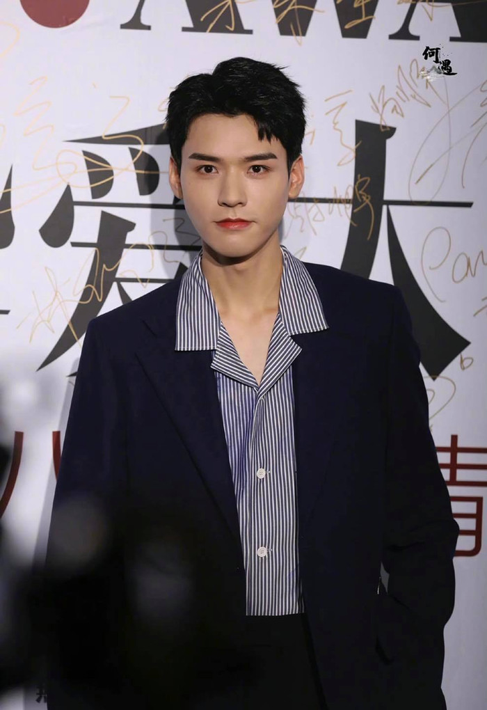 Ảnh Cung Tuấn chưa qua chỉnh sửa lên hot search: 'Anh đắp mặt nạ 400 NDT hả anh?' Ảnh 6